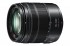 100-400mm f4.5-5.6 R LM OIS WR Fujinon Lens with 1.4X Teleconverter