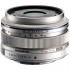 18mm f2 R Fujinon