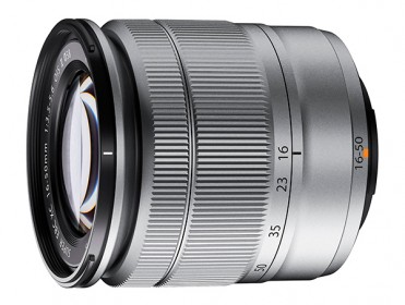 16-50mm XC f3.5-f5.6 OIS MK II Silver